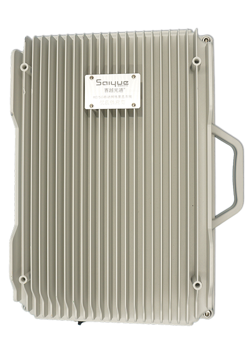 鄯善单频/双频/三频/四频/五频电信级无线直放站