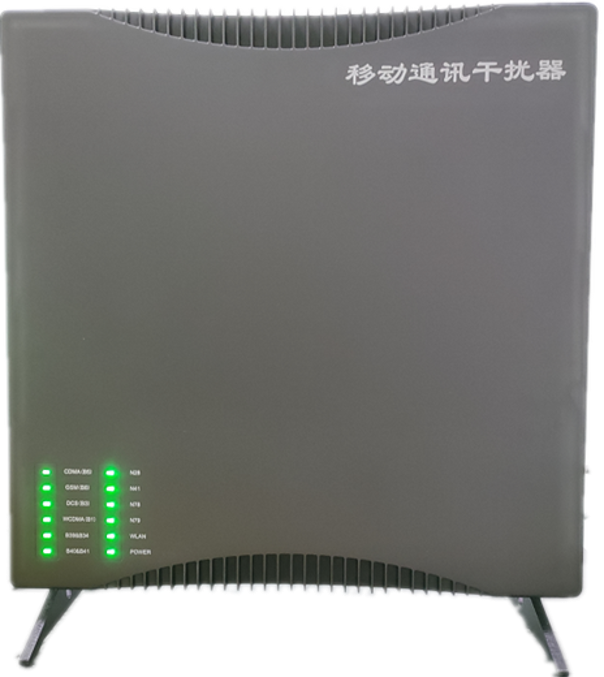  鄯善信令级放装型数字移动通信干扰器